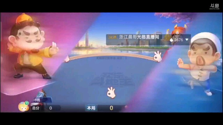 1117特辑，开局就两把顺子的组合，结果第一把顺子被炸，有点郁闷，纯炸拿到牌权之后顺子被炸，最终依靠下家的A把2一过基本稳了