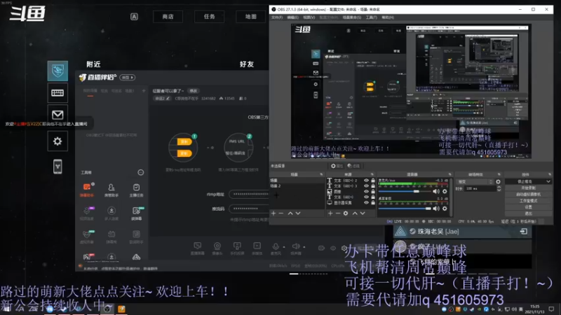 【2021-11-13 15点场】C哥说他不在乎：征服者可以拿了~