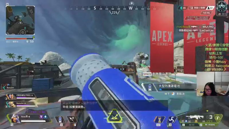 【2021-11-16 01点场】Raizy雪：最真实的直播间, 屮~~