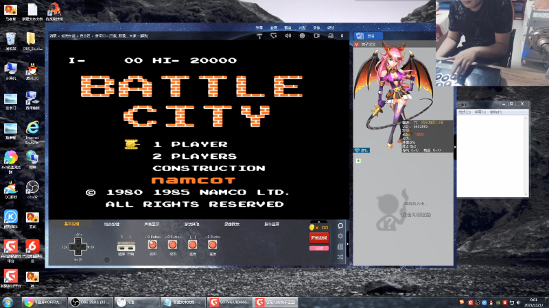 【格斗游戏】南通龟包的精彩时刻 20211117 00点场