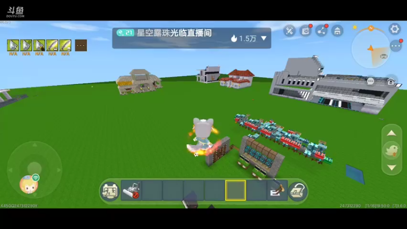 【星空露珠 迷你世界】2021-11-16 19:50:52-2021-11-16 20:05:53