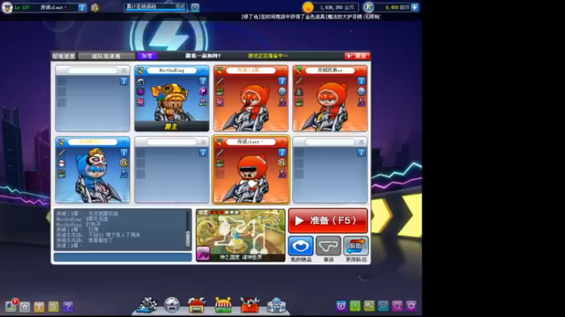 【2021-11-16 20点场】Baby家希：KART家希