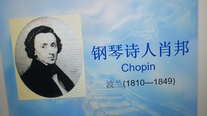 读稿