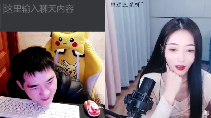 【2021-11-16 21点场】LEN冷静：大魔王yyds,,,