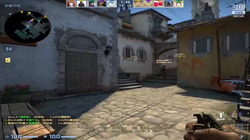 【2021-11-16 22点场】音药丿：音药丿娱乐直播间