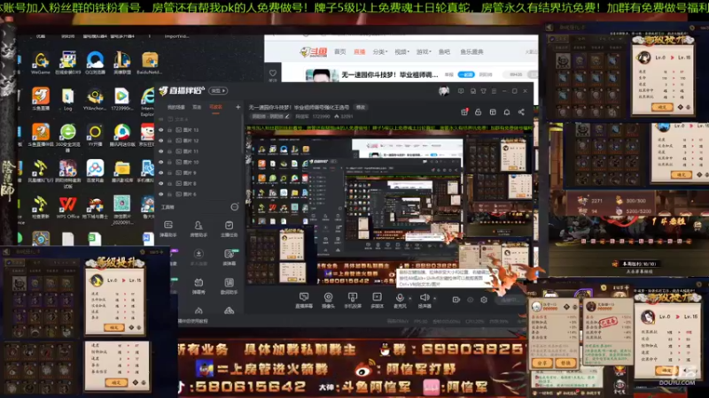【2021-11-12 19点场】阿信军：无一速园你斗技梦！毕业祖师调号强化王选号
