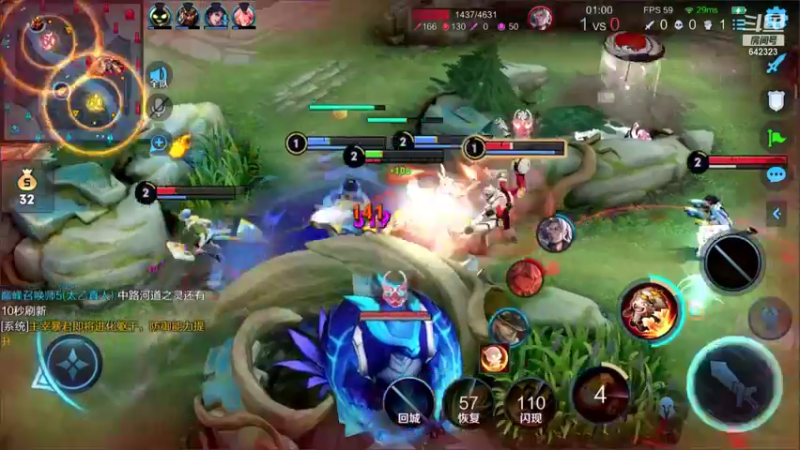 【2021-11-15 19点场】小笨蛋北北：巅峰第八 小号 2324冲双号前10!