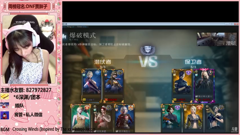 【2021-11-17 05点场】姚依诺小妹妹：依诺：11月摆烂人