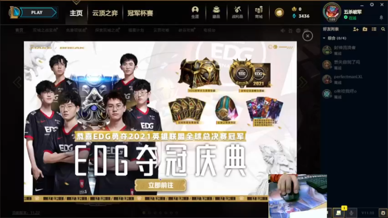 【2021-11-16 19点场】小洲洲OvO：自娱自乐 一匹独狼 佛系主播