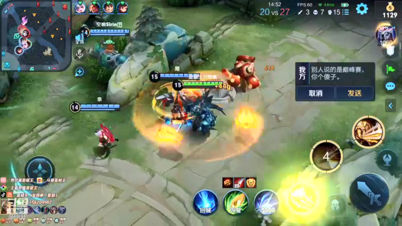 【2021-11-17 00点场】亚瑟王丶Z：打会1900 晚点打大号