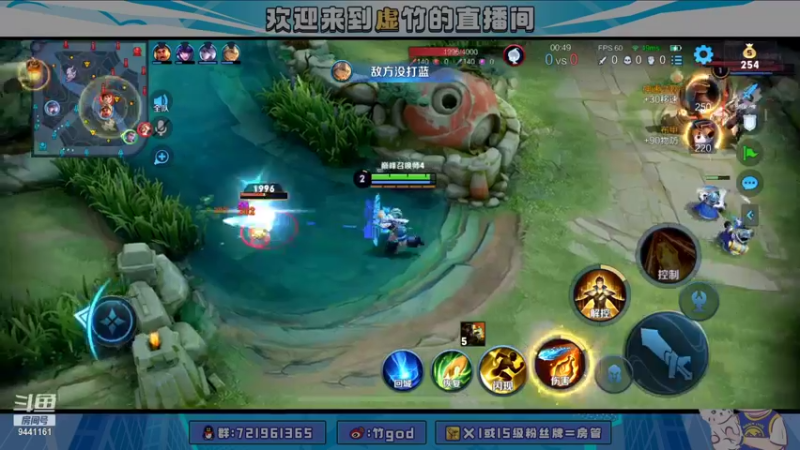 【2021-11-16 21点场】竹god：我的巅峰赛