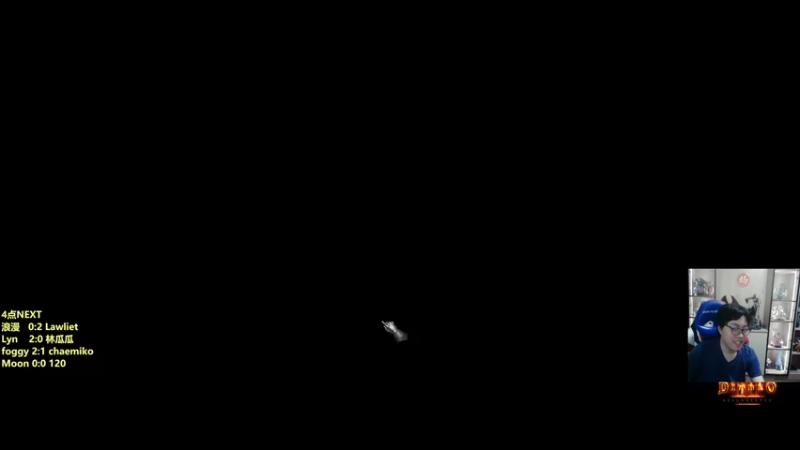 【2021-11-17 19点场】蛋塔秀Infi000：【直播】4点NEXT8进4~