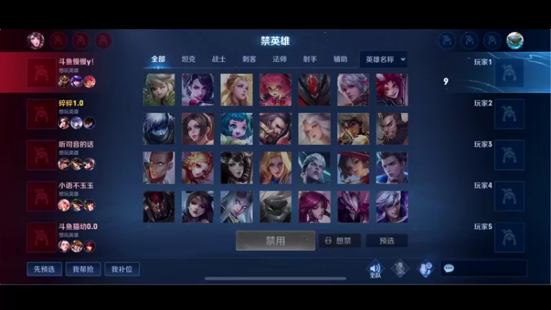 【2021-11-17 16点场】李知恩nn：电风扇巅峰赛电费是