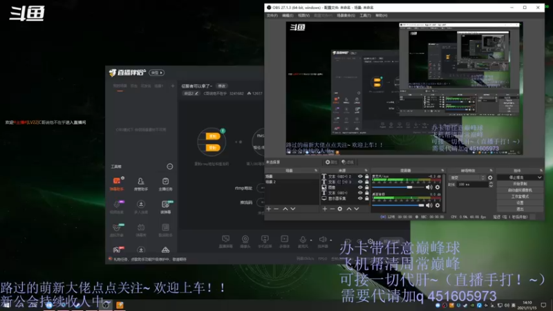 【2021-11-15 14点场】C哥说他不在乎：征服者可以拿了~