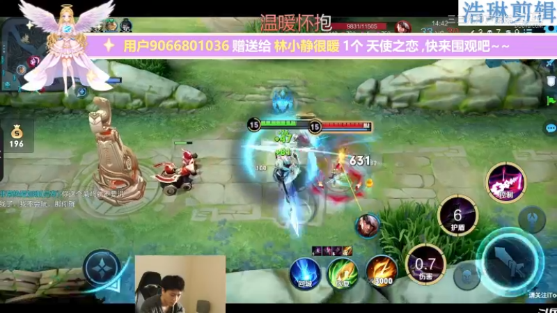少年不太冷教学吕布10.29-13