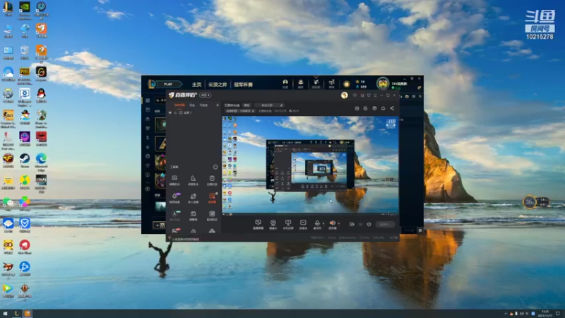 【2021-11-17 15点场】无畏铁头娃：无畏铁头娃