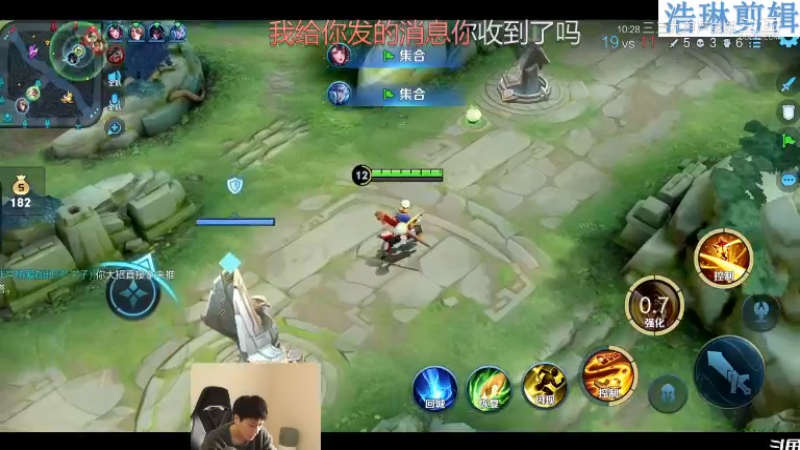 少年不太冷教学老夫子10.29-9