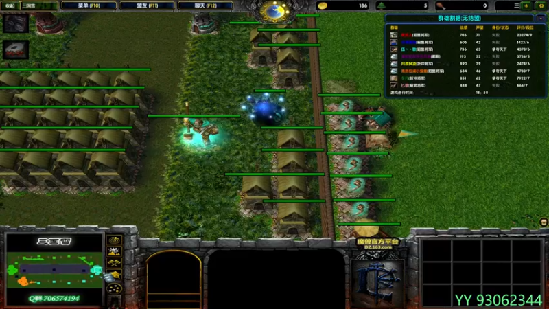 【2021-11-16 19点场】余贰人：3：三国雪