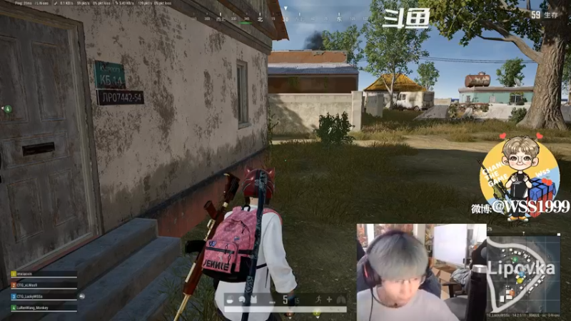 【2021-11-14 18点场】wss1999：周六日，1.5倍亲密度！