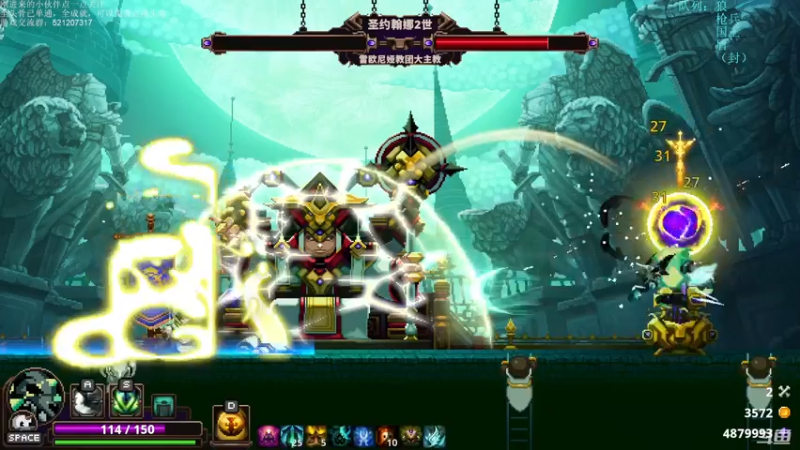 【2021-11-13 21点场】歪歪梯呀：7点小骨，11点后鬼谷