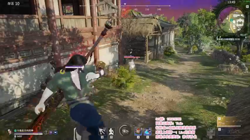 【2021-11-17 02点场】NRK反方向的神：今日双倍亲密度