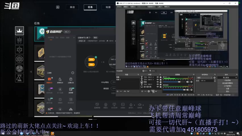 【2021-11-14 15点场】C哥说他不在乎：征服者可以拿了~