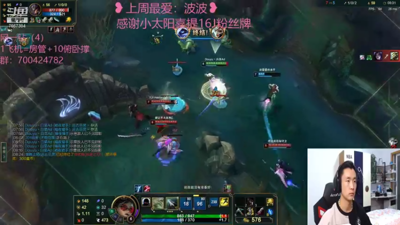 【2021-11-16 22点场】白菜ad：肌肉猛男，双语直播