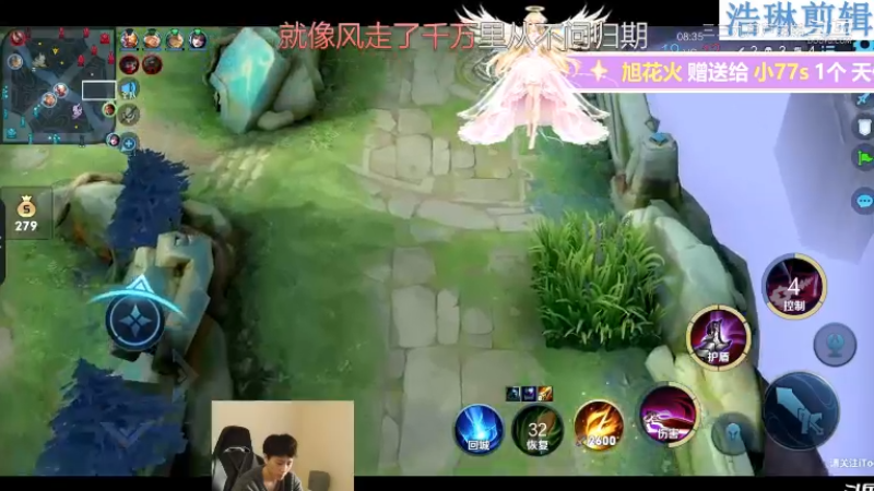 少年不太冷教学吕布10.29-8