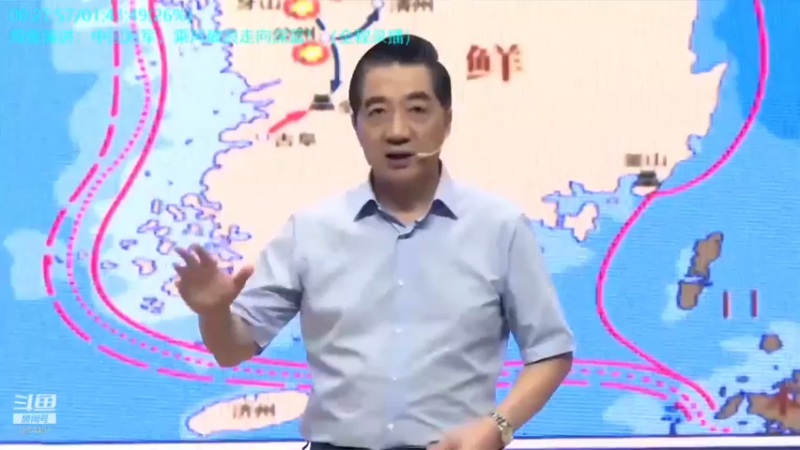 【2021-11-17 03点场】张召忠：局座张召忠揭秘中国航母真实战力！