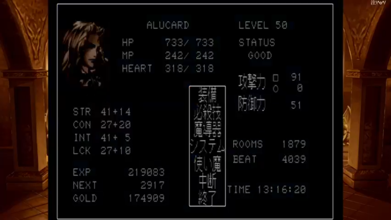 【2021-11-09 20点场】鲸沃特：龟速通关 摸鱼白金\^o^/