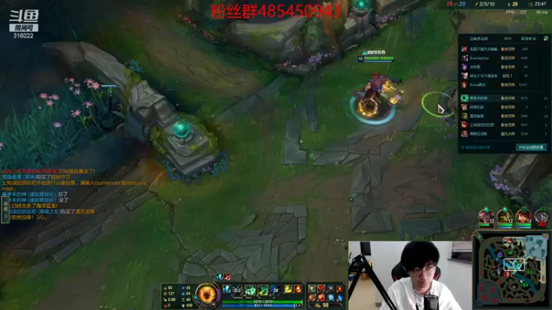 【2021-11-17 04点场】右手supking：留学生水友聚集地