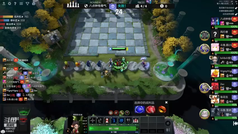 【2021-11-17 00点场】囧啥都不懂雪诺：不抛弃不放弃 1691137