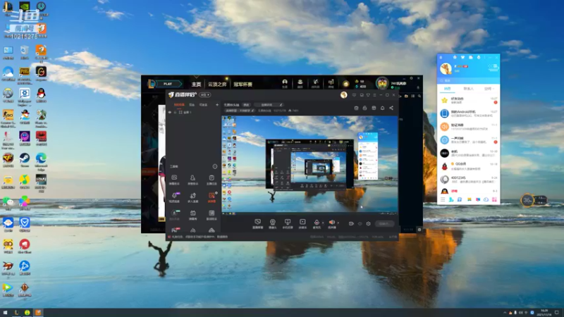 【2021-11-16 16点场】无畏铁头娃：无畏铁头娃