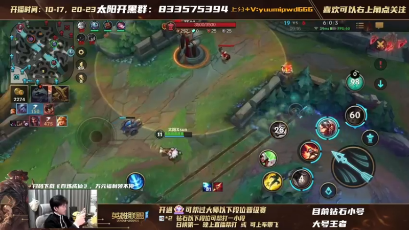 小小炮娘 很多烦恼~