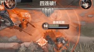 血怒一出，谁与争锋