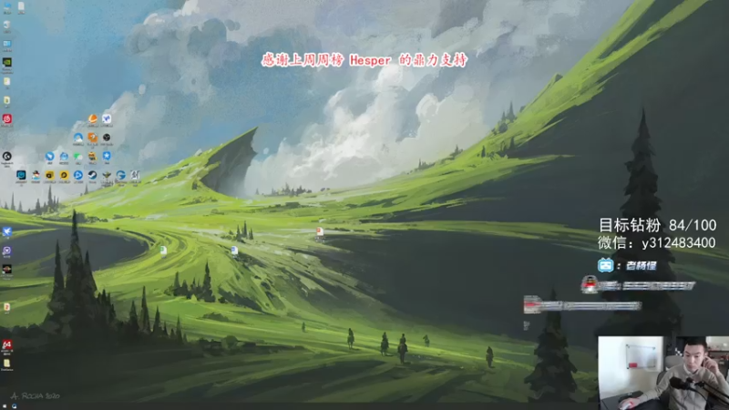 【2021-11-17 12点场】老杨怪：随缘打老豪侠，末期摸鱼