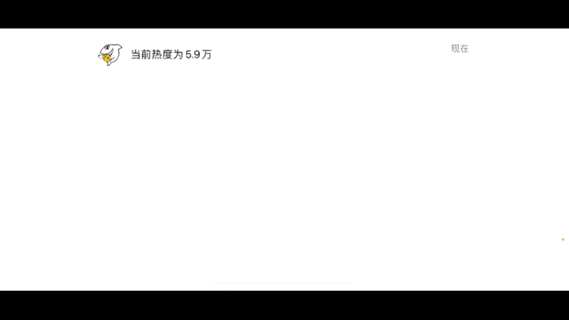 【2021-11-16 20点场】深蓝YonHen：好一个数码宝贝~