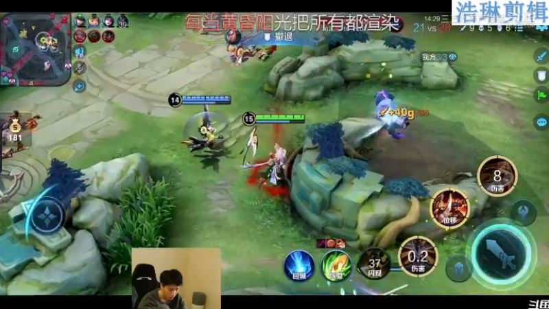少年不太冷教学李元芳10.29-13