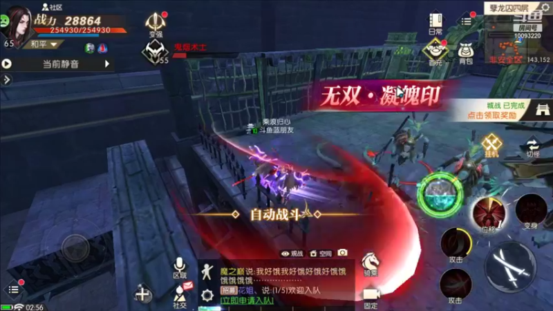 【2021-11-17 02点场】蓝朋友YonHen：你们打架，别打我。。。