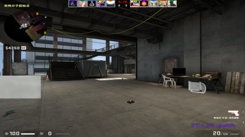 【2021-11-17 15点场】QKA付志海：【不到120斤不改标题】6点比赛