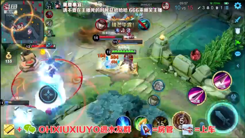 【2021-11-17 01点场】正义的番茄酱：边路小可爱唷