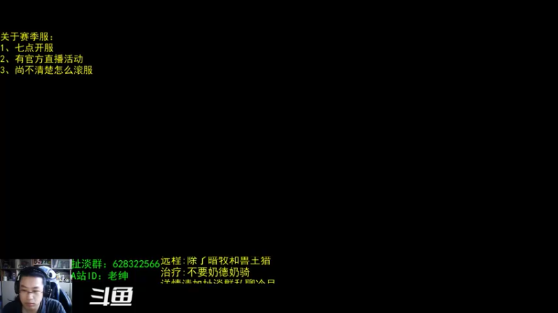 【2021-11-17 06点场】AC绅士向：话痨绅：PVP单排新机制！