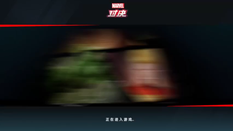 【2021-11-15 23点场】静静不吃饭：漫威对决-静静不吃饭