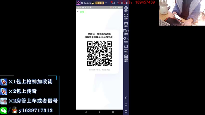 【2021-11-17 22点场】亮哥il：晚上9点对阵Estar!!!!!