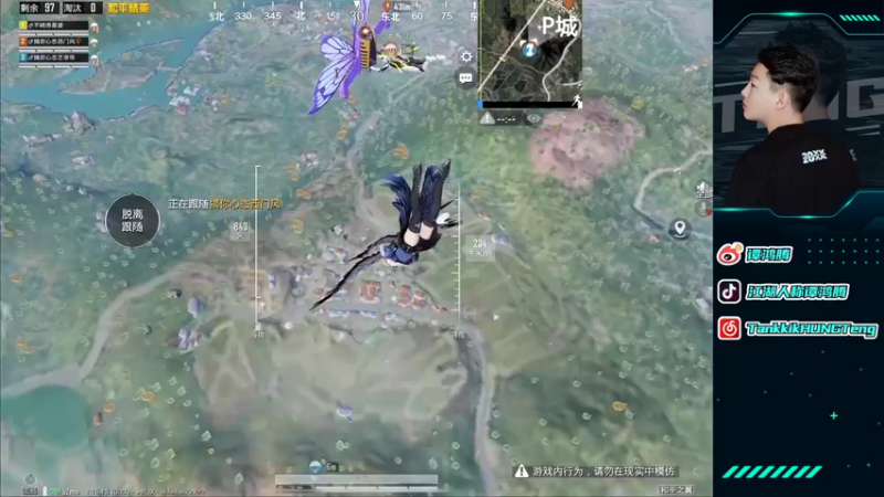 【2021-11-17 15点场】六神弟弟Tht：踏雪无痕 88880