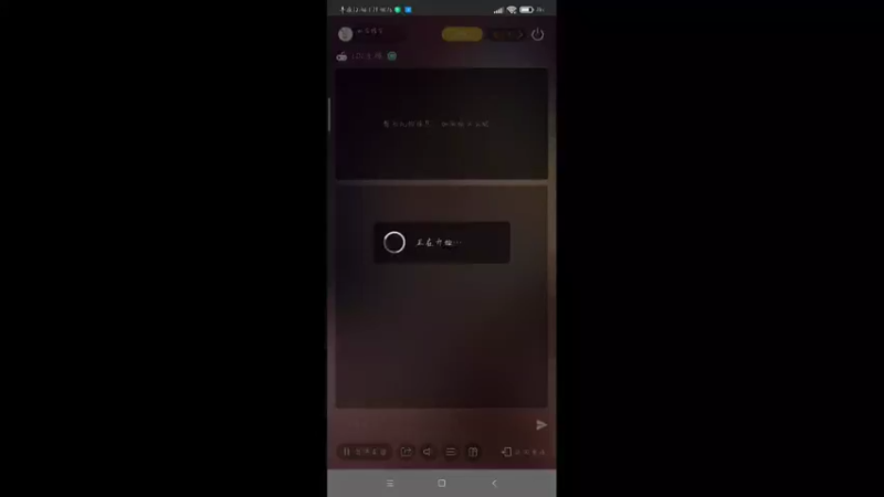 【2021-11-17 00点场】如浩腾霄鹏丶龍恩传媒：噜啦噜啦啦LOL 感谢关注