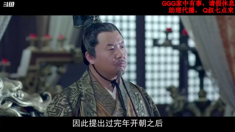 【2021-11-17 17点场】气人主播QQQ：【QQQ】战术Q，竞技4排，猛就完事了~