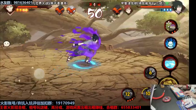 【2021-11-17 19点场】VanGogh浪子：浪子：神明