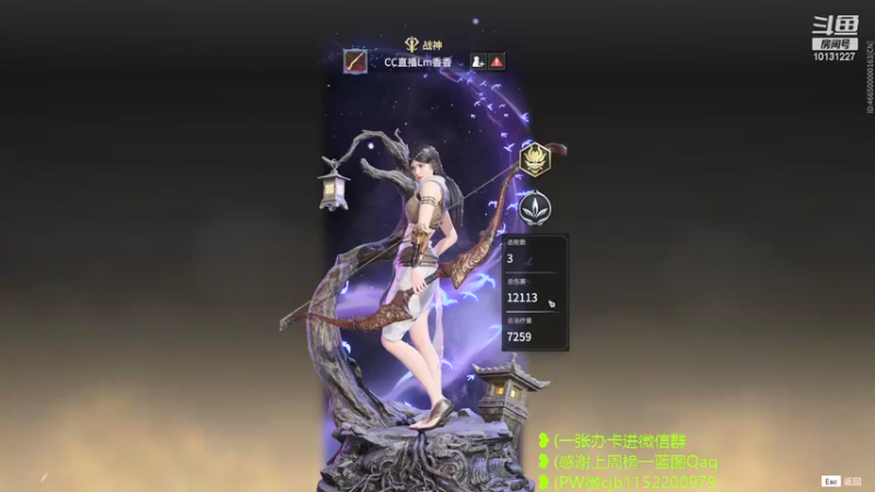 【2021-11-16 20点场】刀一挥趴一堆：你可以永远相信刀一挥