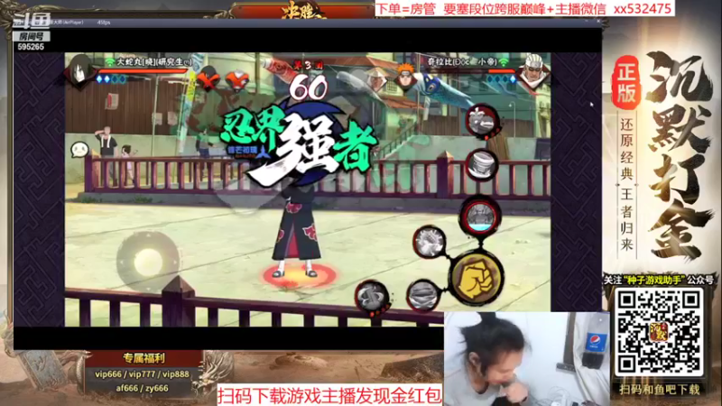 【2021-11-17 20点场】奶瓶lxx：月初放松下